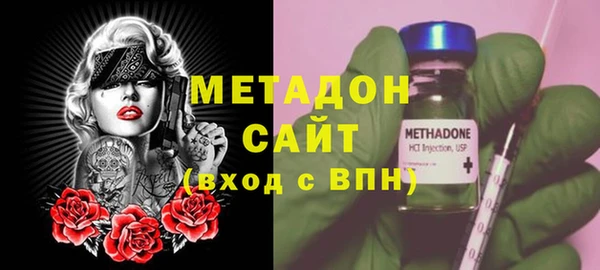 экстази Гусев