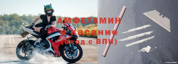 экстази Гусев