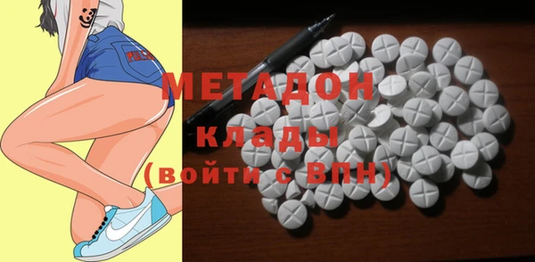 экстази Гусев