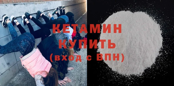 экстази Гусев