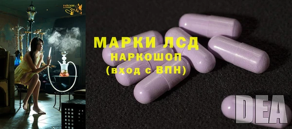 мефедрон VHQ Гусиноозёрск