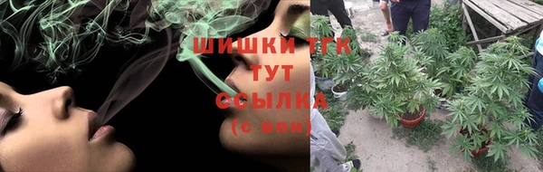 мефедрон VHQ Гусиноозёрск