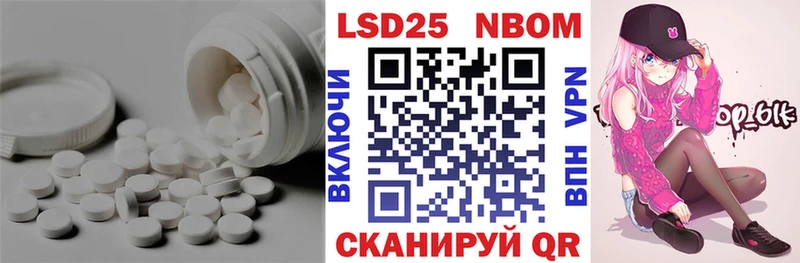 ЛСД экстази ecstasy  Купить где  Сочи 
