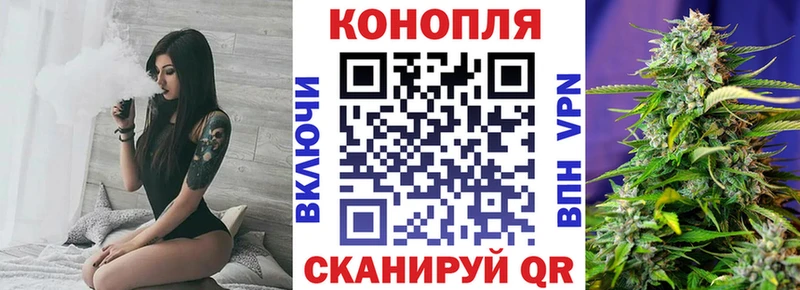Купить где  Сочи  Канабис тримм 